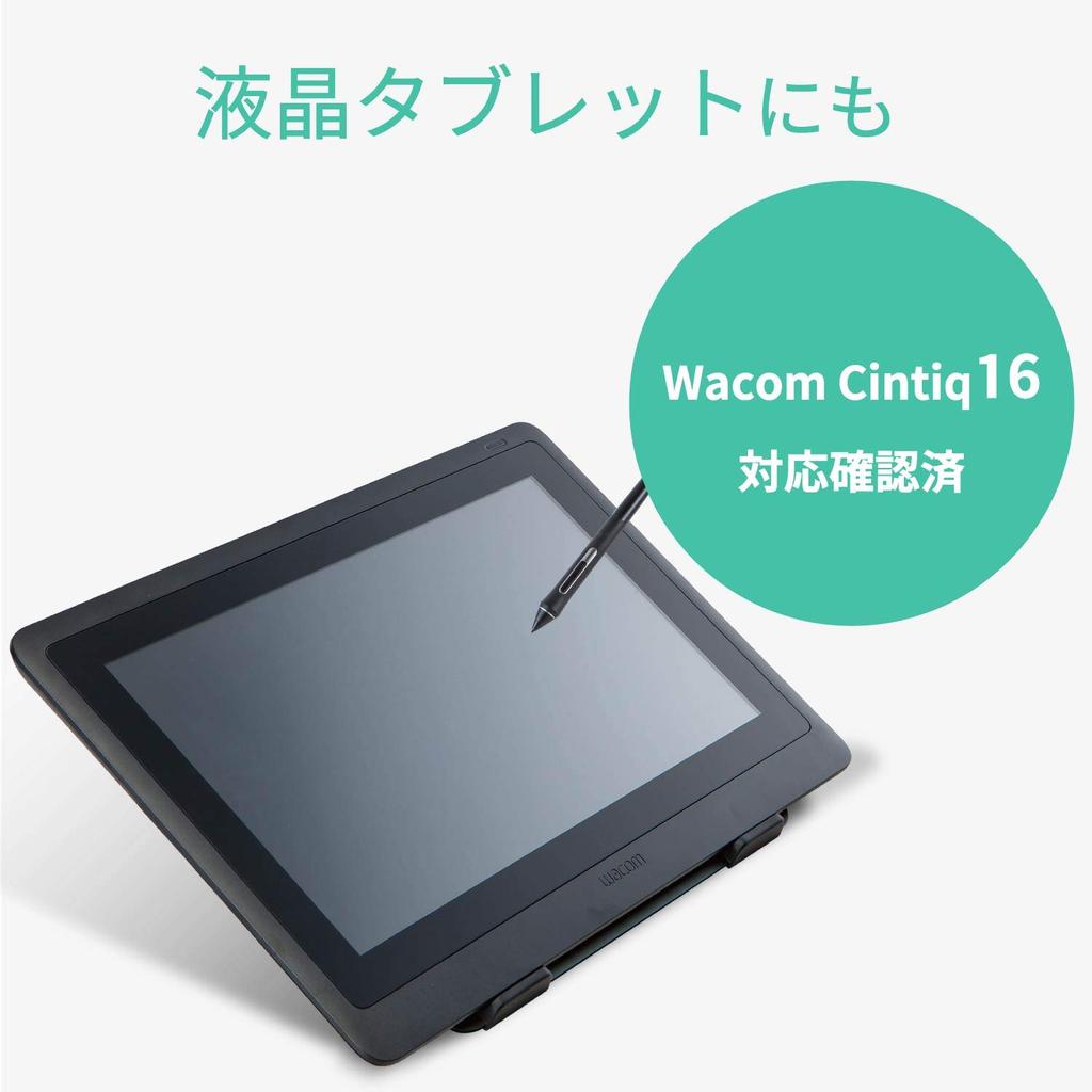Elecom Tabletové tekuté LCD pero kompatibilní s Wacom iPad, nastavitelný stojan 4, Tablet, 9,7-12,9 palců, XP-Pen, kompatibilní, úhlové, černé,