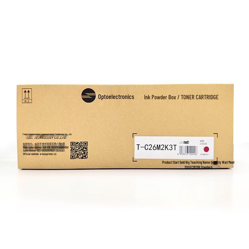 TOEC T-C26M2K3T Original Magenta Toner Cartridge
