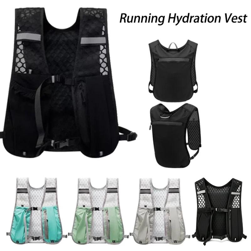 Breathable Running Hydration Vest 1Pcs Reflective Marathon Water Bladder Pack for Outdoor Triathlon Training Sports