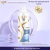 lux Refreshing Anti-Dandruff & Tender Skin Shower Set