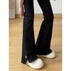 Schwarze High-Waist Schlankmachende Micro-Flare Jeans für Übergrößen-Birnenförmige Frauen - Herbstkollektion 2025