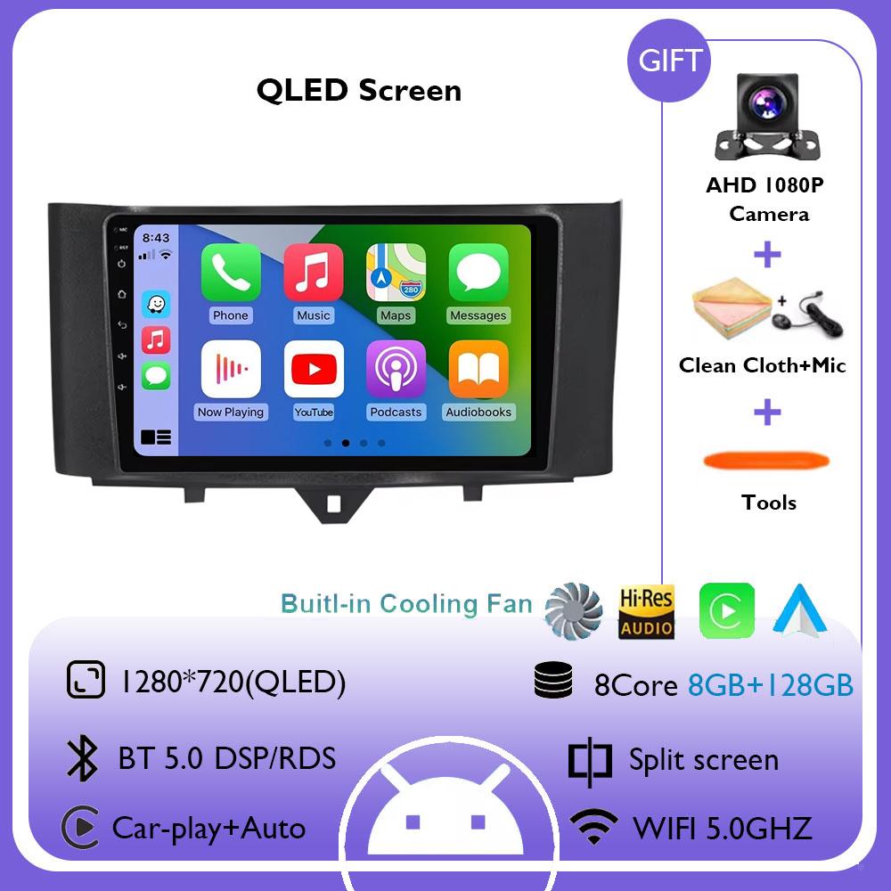Carplay Android 14 System Car DVD Multimedia Player For Mercedes Benz Smart Fortwo 451 2011 2012 2013 2014 2015 WiFi Radio GPS