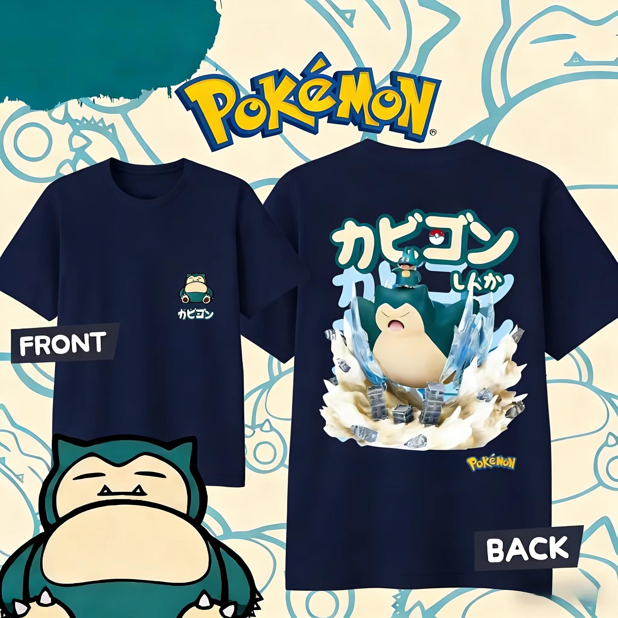 

2026 New Pokémon Cartoon Rowlet Evolution 100 Cotton Tshirt Summer New UnisexWomen Fashionable Casual Harajuku Short Sleeved Top 4XL