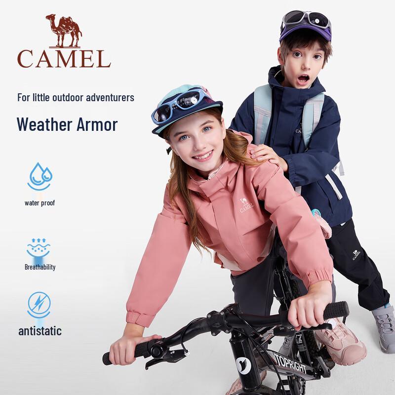 Camel Kids' 3-in-1 Outdoor Jacket
