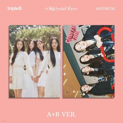 tripleS (Triples) - Mini Album: +(KR)ystal Eyes [AESTHETIC][Random Delivery of 2 Types]
