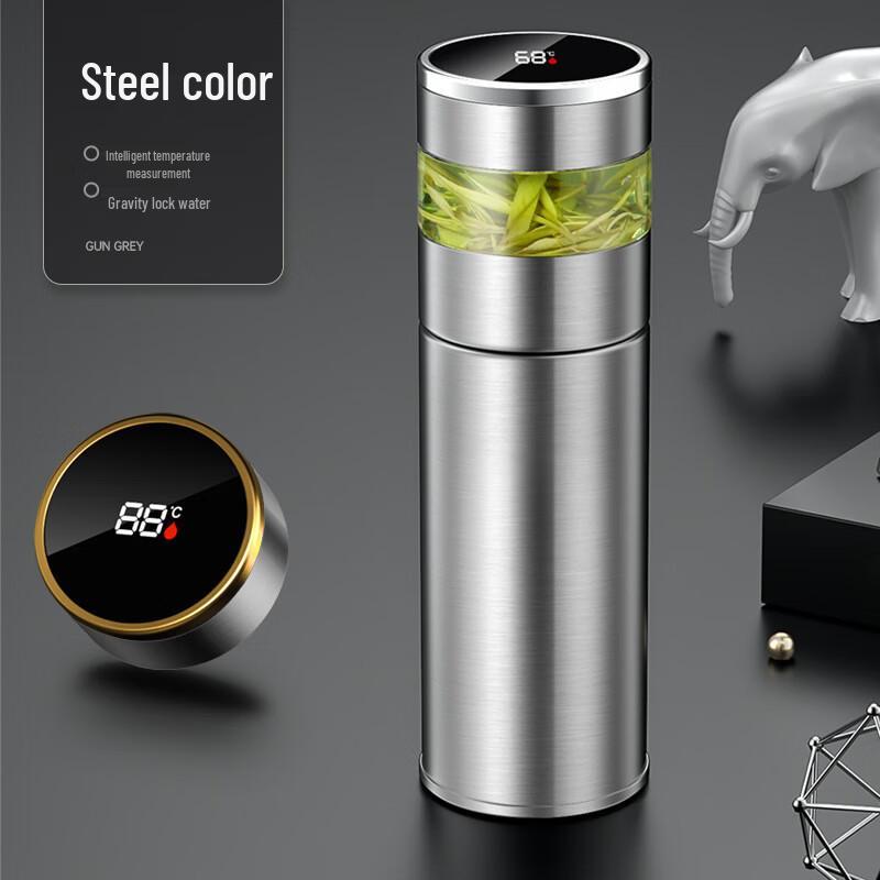 OEING Tea Infuser Insulated Travel Mug