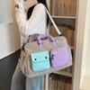 Fashionable Color‑Block Splicing Travel Bag Sports and Fitness Bag Yoga Handbag Suitable for Travel Gym Tourism Weekend Trip and Other Scenes