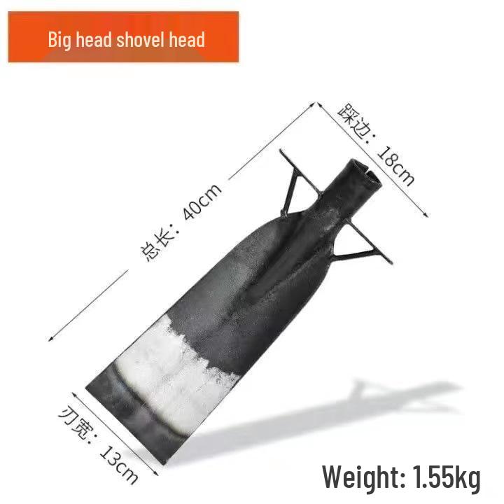 Manganese Steel Tree Spade & Shovel: For Digging, Seedling Lifting, Grass Shoveling, Soil, Pits, Ditches - Thickened Garden Tool.