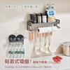 GOENDR Seasoning Rack Strong Suction Cup Spice Wall-Mounted Holder Towel Kitchen Paper Hanger Bathroom Washroom Use Floating Storage Waterproof 5 No