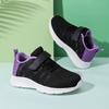 Children's Shoes Casual Shoes Trend Shoes  Children's Trend All-Match Casual Fashion Rotating Button Shoes Children's Outdoor Sandals