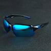 7PCS  Cycling Glasses Outdoor Sports Casual Cycling Sunglasses for Men and Women