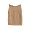 2026 Koreanischer High-Waist Hüftbetonter Rock - Sexy, Vielseitiger Rock für Damen