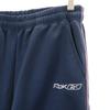 Reebok Tepláková bunda Setup M Námořnická Dres Dámská Použitá