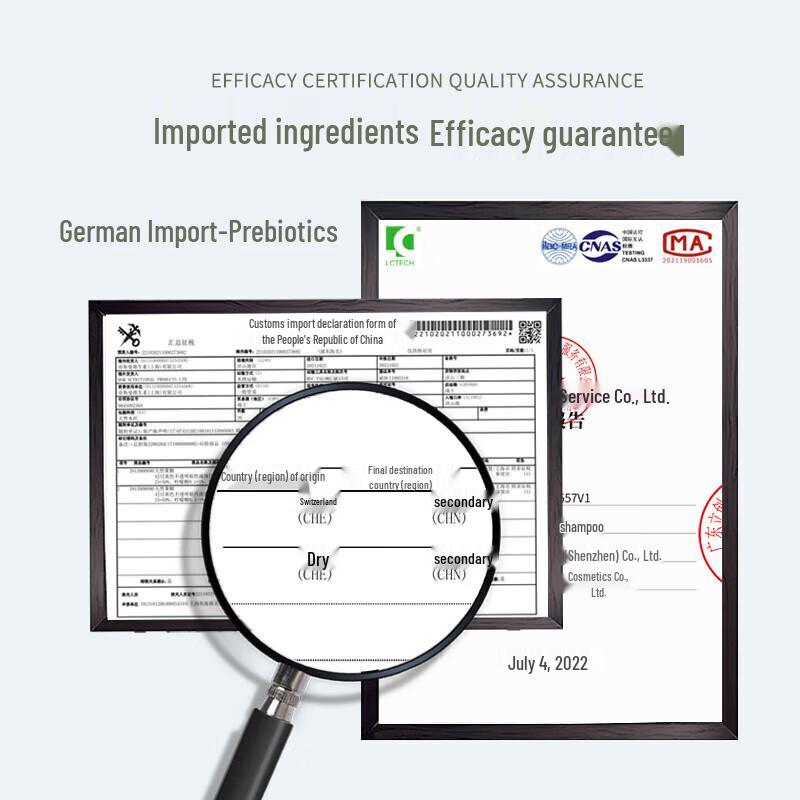 Fen Cai Silky Smooth Shampoo