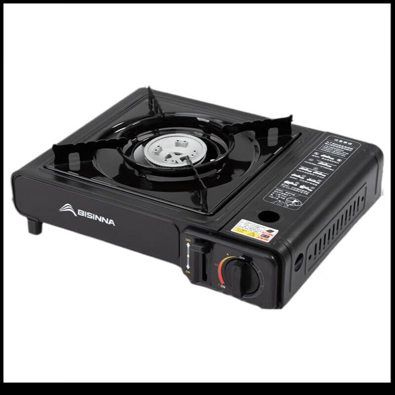 Beishanlang Portable Camping Cassette Stove