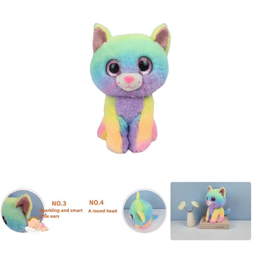 Cassidy Rainbow Cat Plush Toy Colorful And Soft Stuffed Animal For Kids' Birthdays