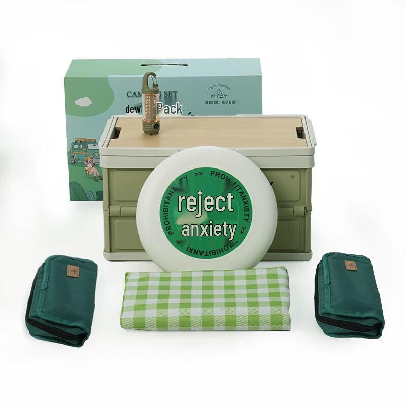 

Fei Tu Le LYTZ0306 Camping Leisure 6-Piece Set