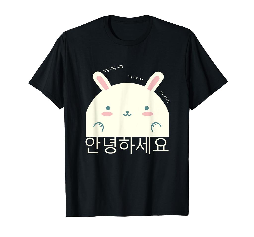 Annyeonghaseyo Laughing Cute Rabbit Hangul Korean Alphabet T-Shirt