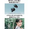 JVC Kenwood JVC HA-Z251T-G Wireless Earphones, Bluetooth Ver 5.3, Noise Cancelling, Ambient Sound Passthrough, Built-in Microphone, Up to 28 Hours Pla