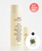 Resurrection Herb PHA Toner Skin Booster Set