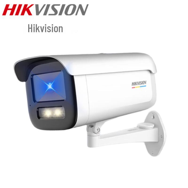 

Hikvision 8MP Full-Color Outdoor PoE Security Camera CN plug (adapter included)