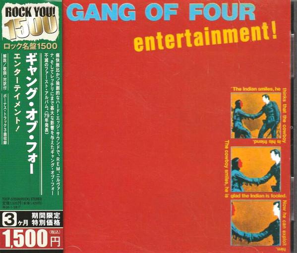 

CD GANG OF FOUR - Entertainment! TOCP53506 EMI 2005 Japan ObiRock Used