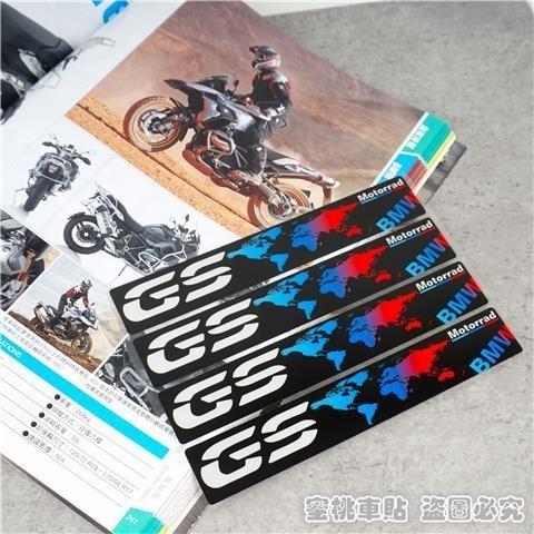 Vinyl For BMW Sticker Logo Motorcycle Tank Helmet Decal Kit For BMW E93 F10 F20 F30 F40 F15 F25 F26 F31 F49 F86 M3 M5 X3 X1 E46