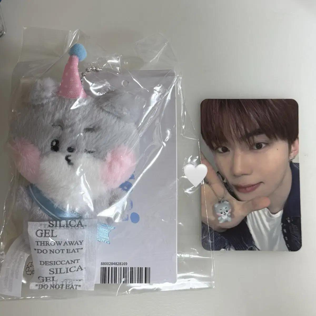 

ZEROBASEONE Вечеринка Брелок Гунни Зерони Мини Кукла Пак Ганвук Поп-ап Магазин Запечатанная Фотокарточка