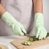 MARYYA Latex Household Gloves