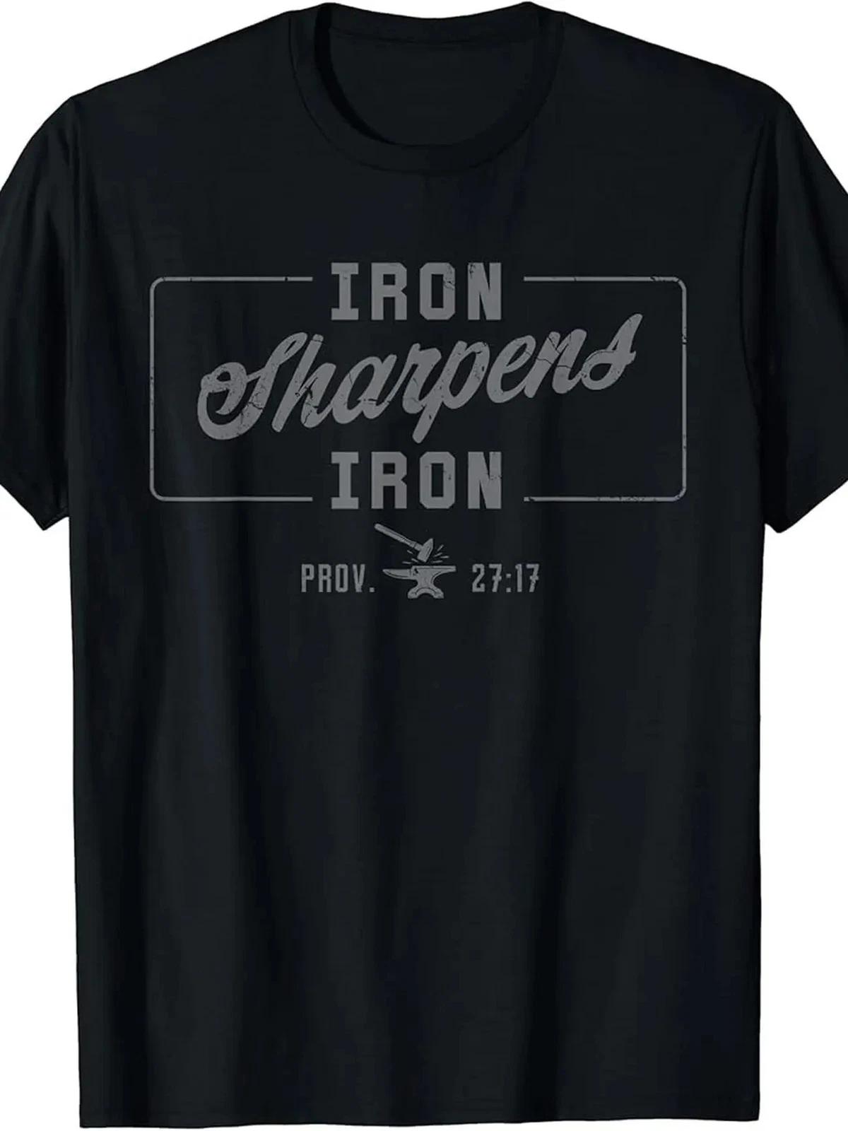 100% Made US Iron Sharpens Iron Christian Men Bible Scripture Gym Workout T-Shir XXL