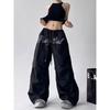 VIONA American Retro Hot Girl Hip Hop Letter Wide-Leg Pants Women Loose Pleated Design Dancing Trousers Summer Quick-Dry Pants