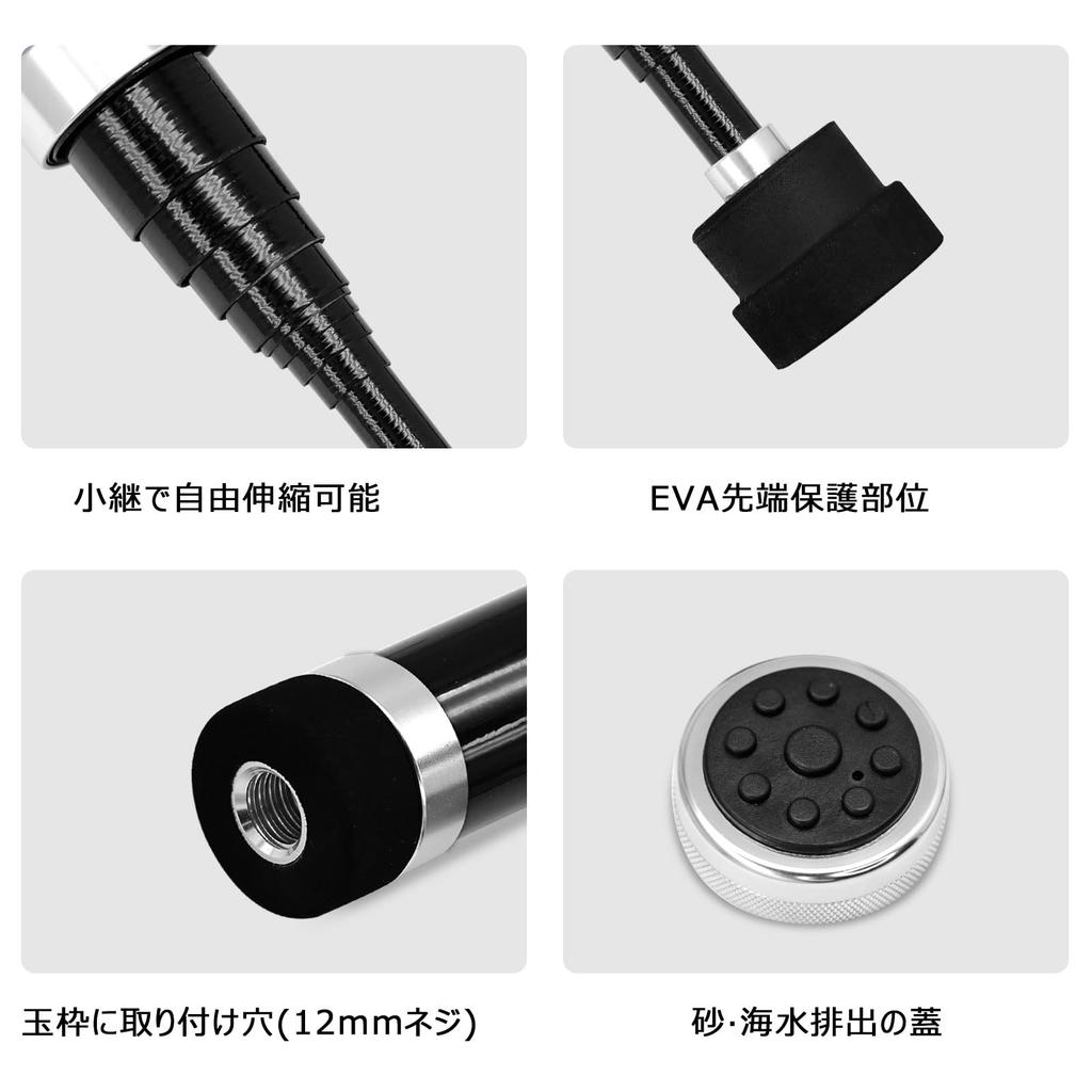 SANLIKE Landing Small Jointed Landing Carbon Suitable for All Fish Includes Shoulder Suitable for Saltwater and Freshwater Carbon Pole, Pole,