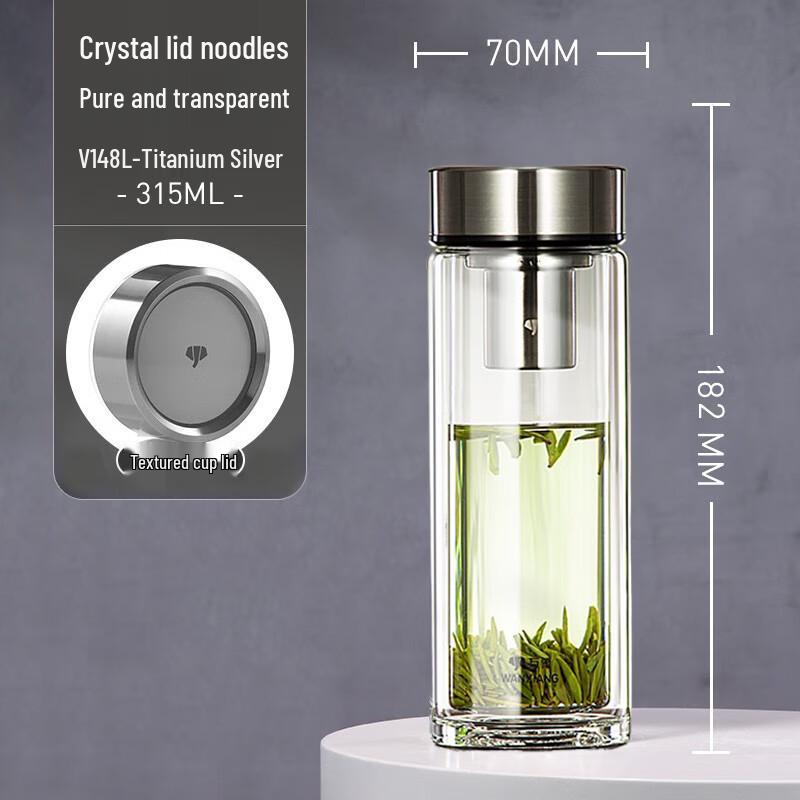 Wandxiang Double-Layer Glass Cup