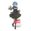 Banpresto Life in Another Seethlook Rem Figur ReZERO -Starting World-