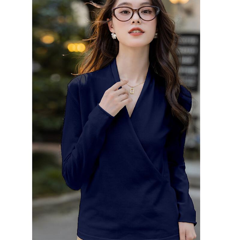 Mokana Women's V-Neck Long Sleeve Knit Sweater