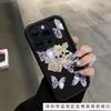 Purple butterfly label applies to Apple 17promax mobile phone case iPhone17/16/15 airbag 14 anti-drop 13