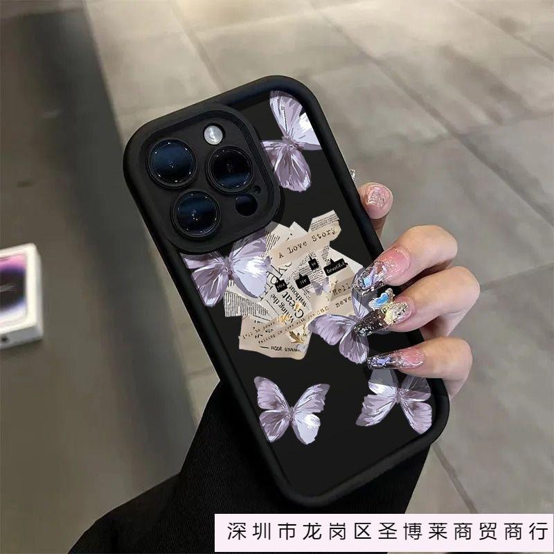 Purple butterfly label applies to Apple 17promax mobile phone case iPhone17/16/15 airbag 14 anti-drop 13