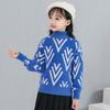 Girls' jacquard mink fur pullover sweater