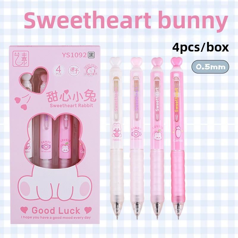 4PCS/Set Sweet Love Series Gel Pen Press Using 0.5mm Black Ink Ballpoint Pen Quick Drying ST Tip Office Signature Pen Gift