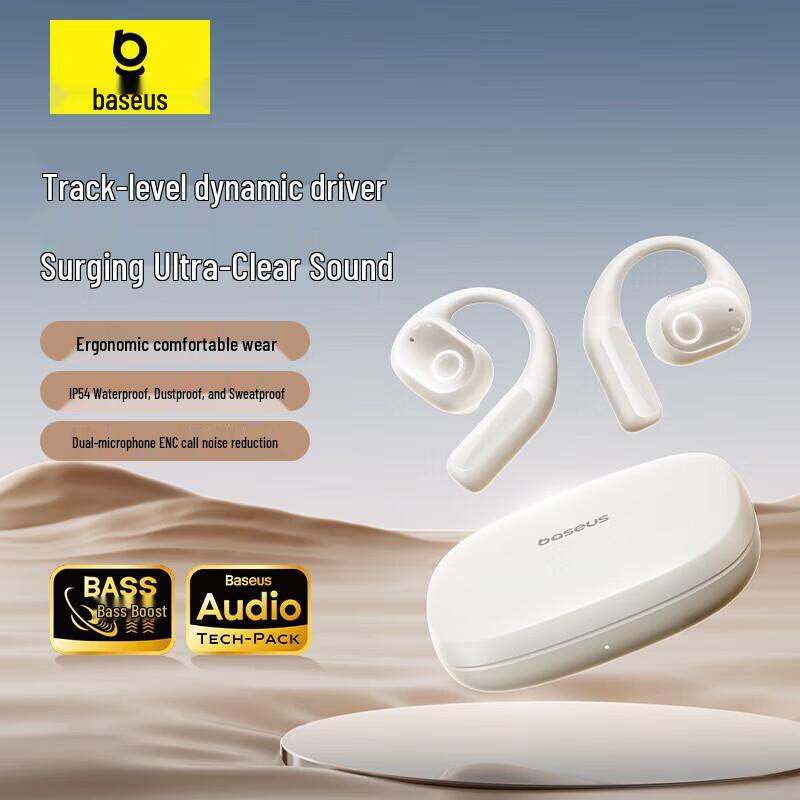 

BASEUS Eli 1i Fit Open-Ear Bluetooth Earphones