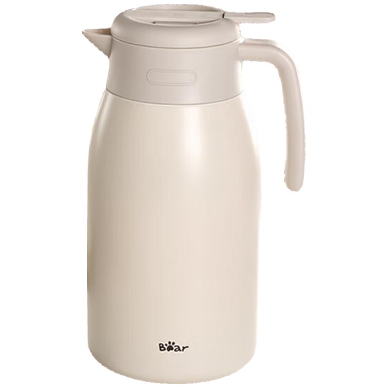 Little Bear 2L 316 Stainless Steel Thermal Kettle