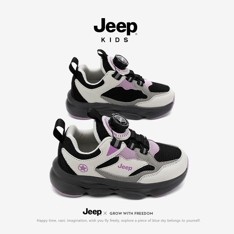 

Дитячі кросівки для бігу Jeep Осінь 2025: Легкий, Нековзкий, Стиль з обертовою пряжкою для старших дітей 28 фіолетовий/чорний