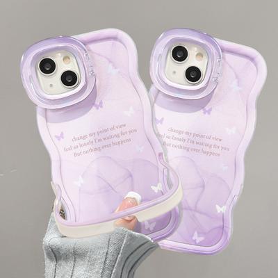 Der Butterfly Blend ist geeignet für Apple 16pro Handyhüllen, Ins Style 15, Unsichtbarer Doppelständer, Xiaomi 14/13, Silikon 12