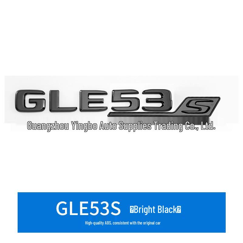 Mercedes GLE53/GLE63S V8 Biturbo 4MATIC Black Warrior Tail Emblem Stickers