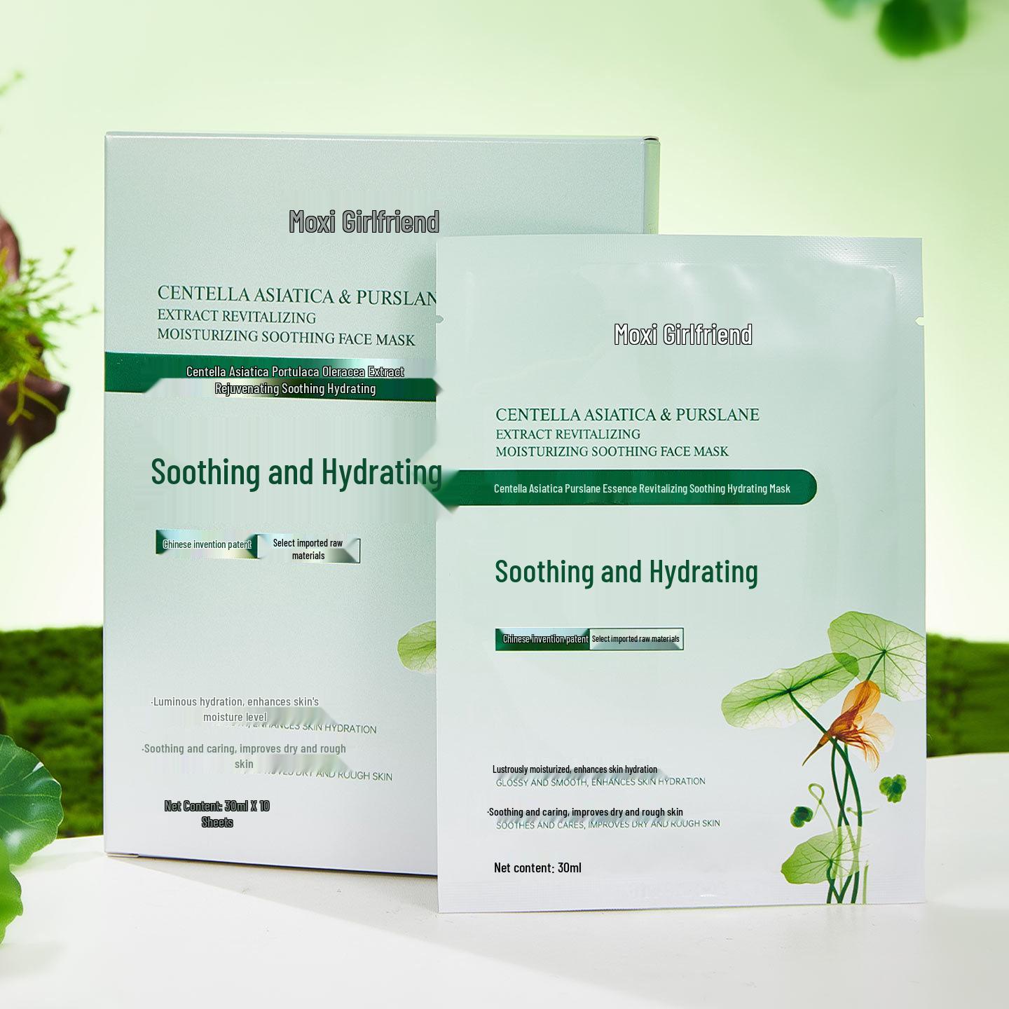 Memoxi Bestie Rejuvenating Centella Asiatica & Purslane Hydrating Mask Sheet