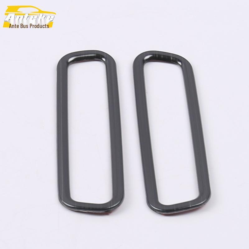 

Decorative A-Pillar Air Outlet Frame & Sticker for 19 GM6 Models