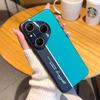 For Huawei Pura 80 80 Pro 80 ProPlus 80Ultra Electroplated Leather Fluorescent Color-block Anti-fingerprint Anti-drop Phone Case
