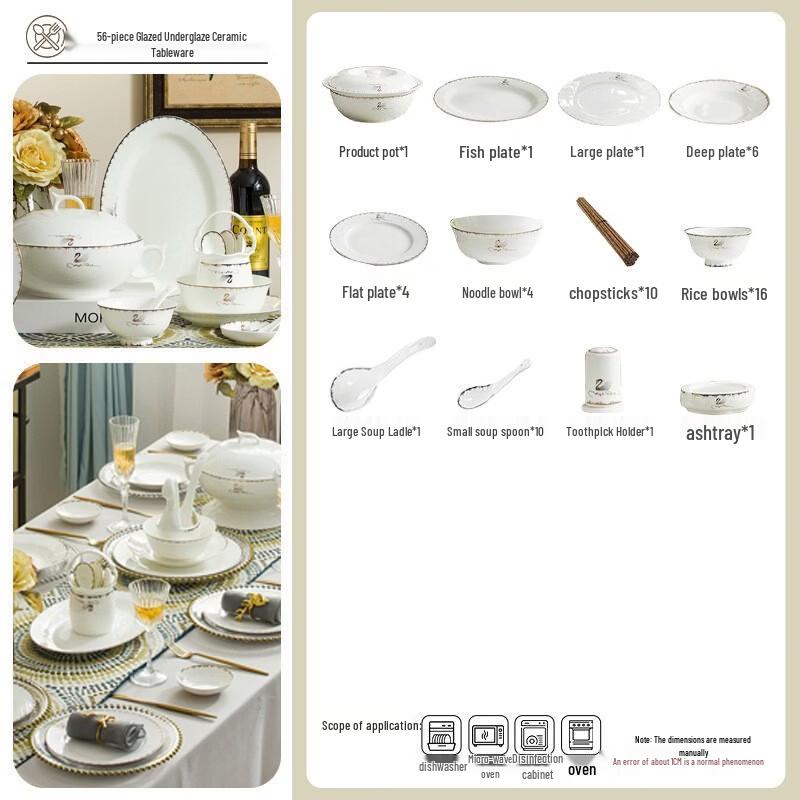 

Amelia 56-Piece European Bone China Dinnerware Set