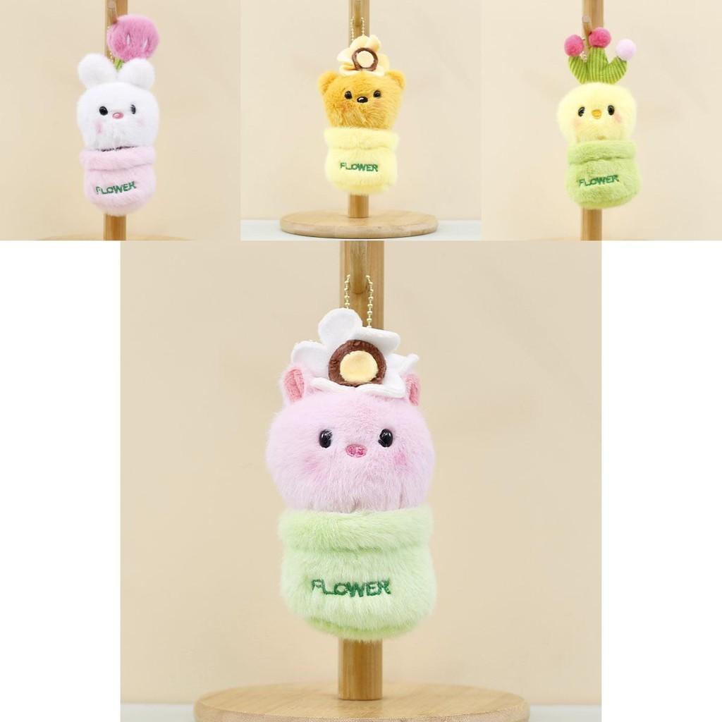 Niedlicher Plüschhasen-Schlüsselanhänger, süßer Topfhase, weiches Kurzplüschtier