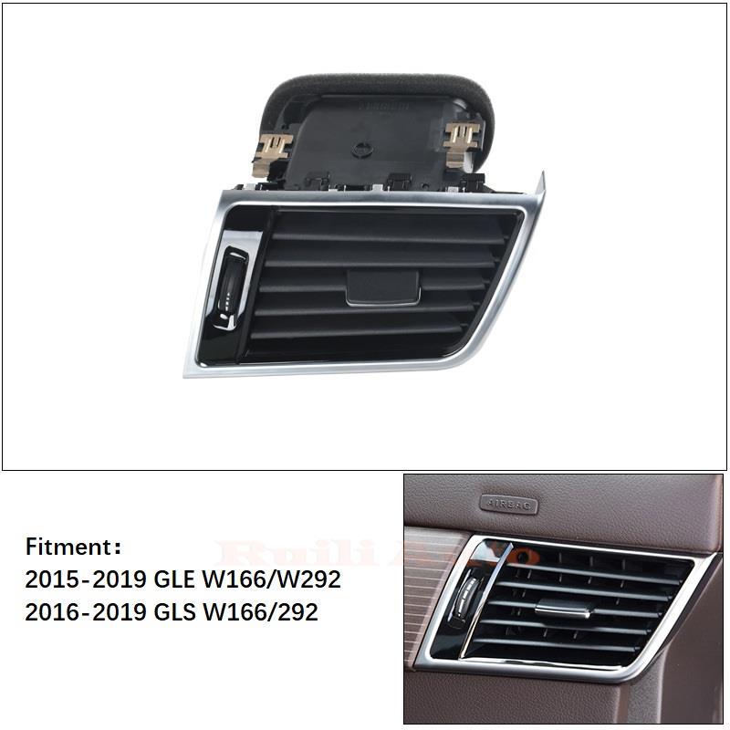 

Ruili197 для Mercedes Benz ML GL GLS GLE Кондиционер на приборной панели, вентиляционные отверстия, кондиционер 1668300154/0254 Right New